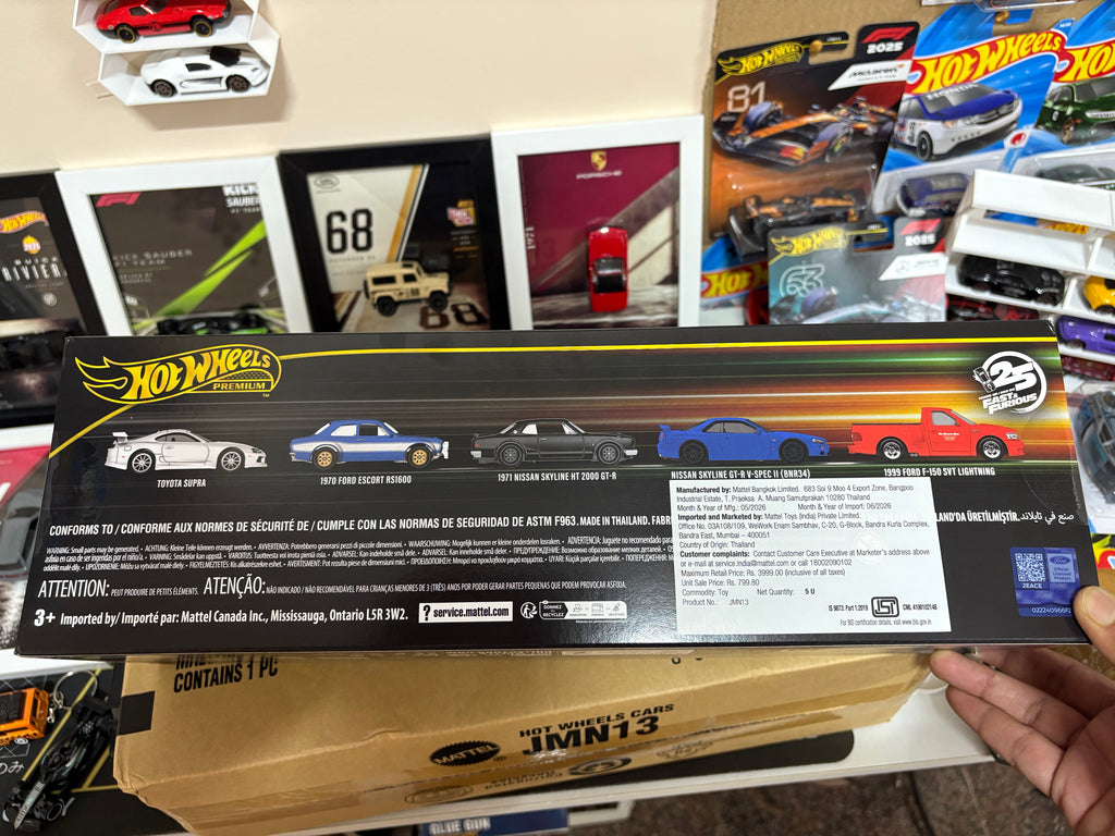 Hot Wheels Fast & Furious – Brian O'Conner Premium 5-Car Gift Set | Imported 1:64 Scale